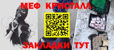 a pvp Обь