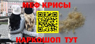 альфа пвп Нягань