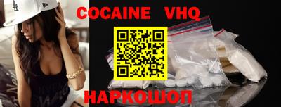 таблы Обнинск