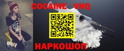 таблы Обнинск