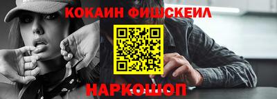 a pvp Обь