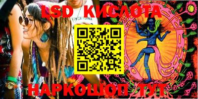 альфа пвп Нягань