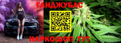 альфа пвп Нягань