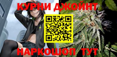 таблы Обнинск