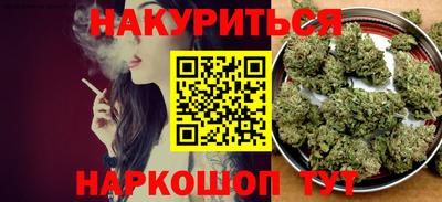 альфа пвп Нягань
