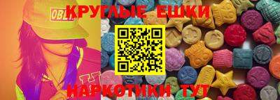 альфа пвп Нягань