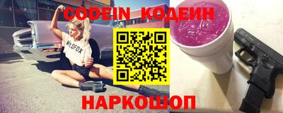 альфа пвп Нягань