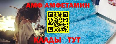 таблы Обнинск