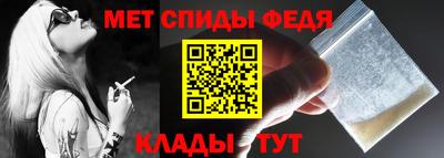 альфа пвп Нягань