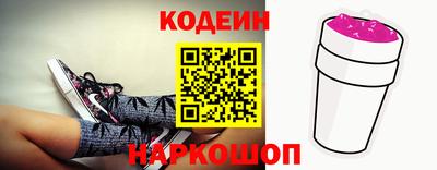 a pvp Обь