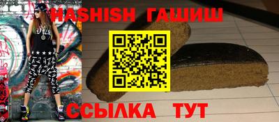 a pvp Обь