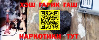 альфа пвп Нягань