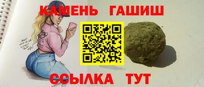 альфа пвп Нягань