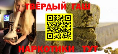 альфа пвп Нягань