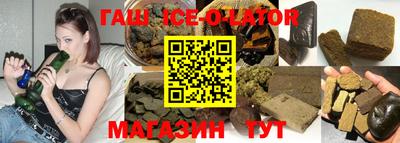 альфа пвп Нягань