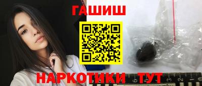 a pvp Обь