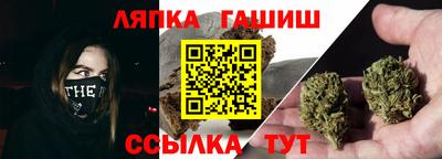альфа пвп Нягань