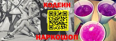 альфа пвп Нягань